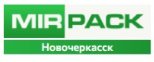 Логотип компании MIRPACK - полиэтиленовая продукция в Новочеркасск