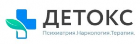Логотип компании Детокс в Новочеркасске